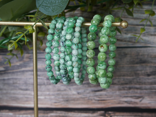 Mongolian Variscite Bracelet