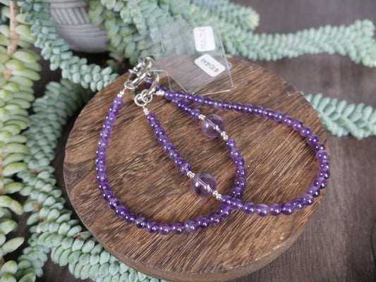 Amethyst Phone Chain