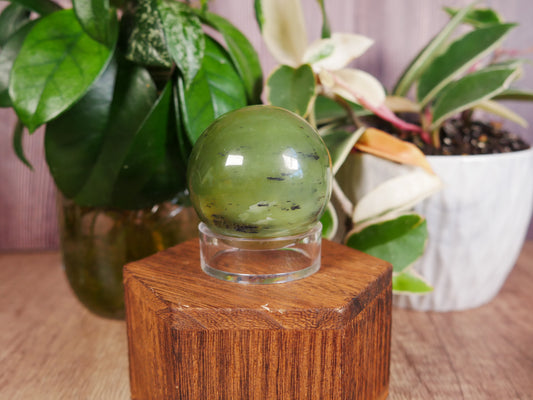 Glossy Serpentine Sphere #2