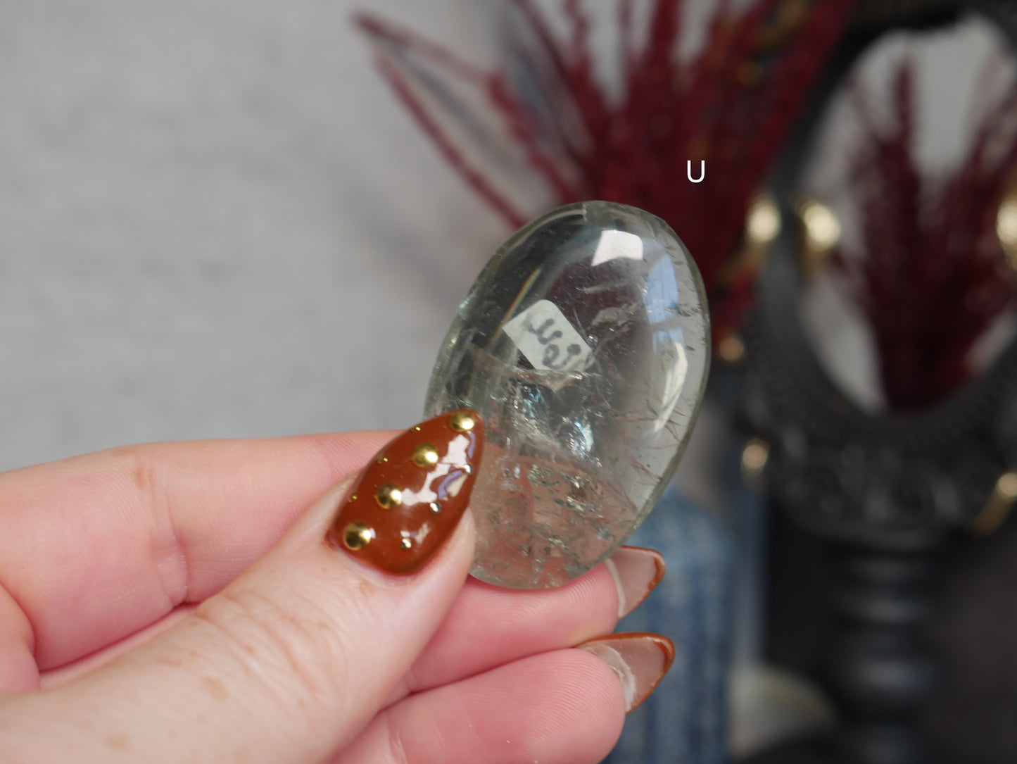 Prasiolite (Green Amethyst) Palm Stone [various]