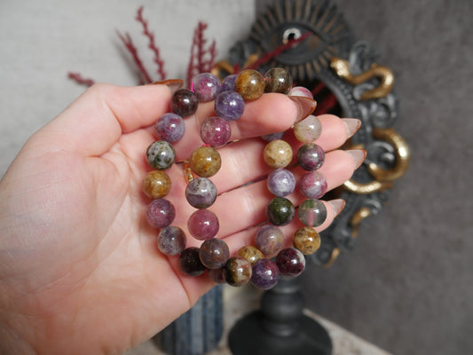 Multicolor Tourmaline Bracelet - 11 mm